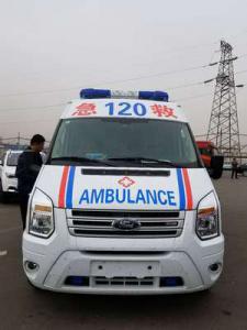 临洮县跨省长途