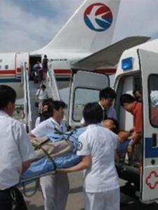 临洮县接送服务